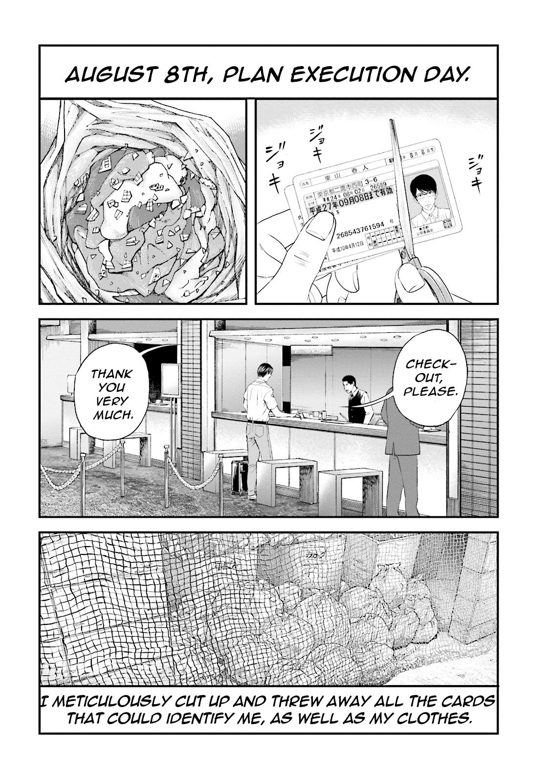 Joshikousei ni Korosaretai Chapter 9 page 11 - Chapter 9: August 8th