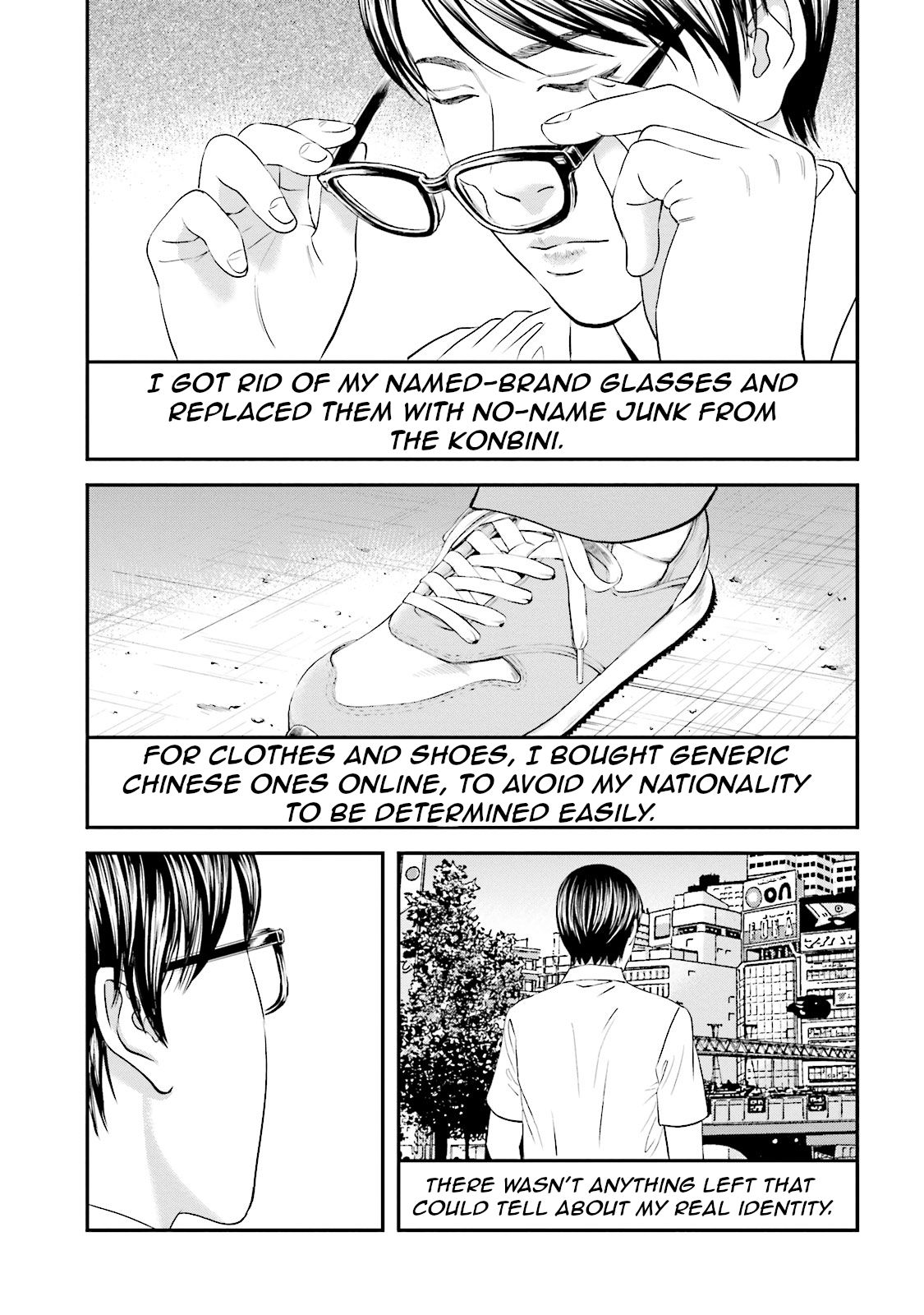 Joshikousei ni Korosaretai Chapter 9 page 12 - Chapter 9: August 8th