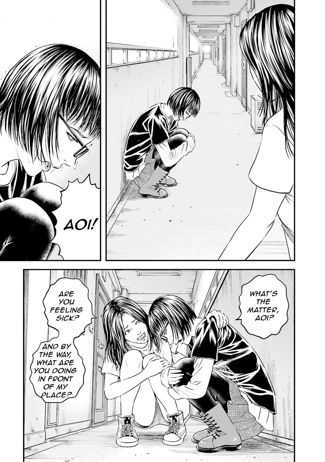 Joshikousei ni Korosaretai Chapter 9 page 15 - Chapter 9: August 8th
