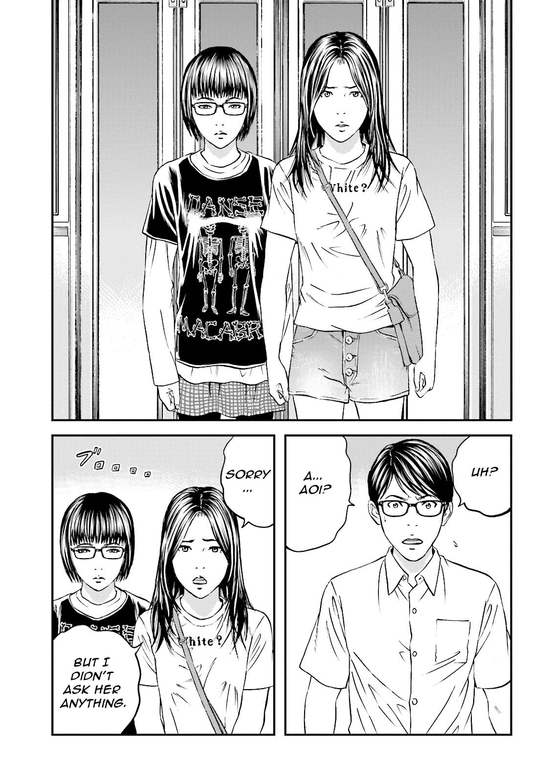 Joshikousei ni Korosaretai Chapter 9 page 18 - Chapter 9: August 8th