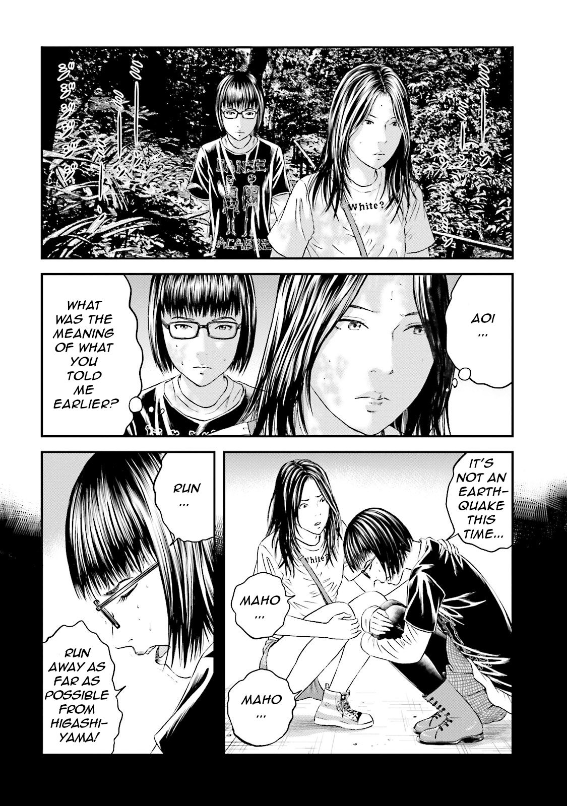 Joshikousei ni Korosaretai Chapter 9 page 21 - Chapter 9: August 8th