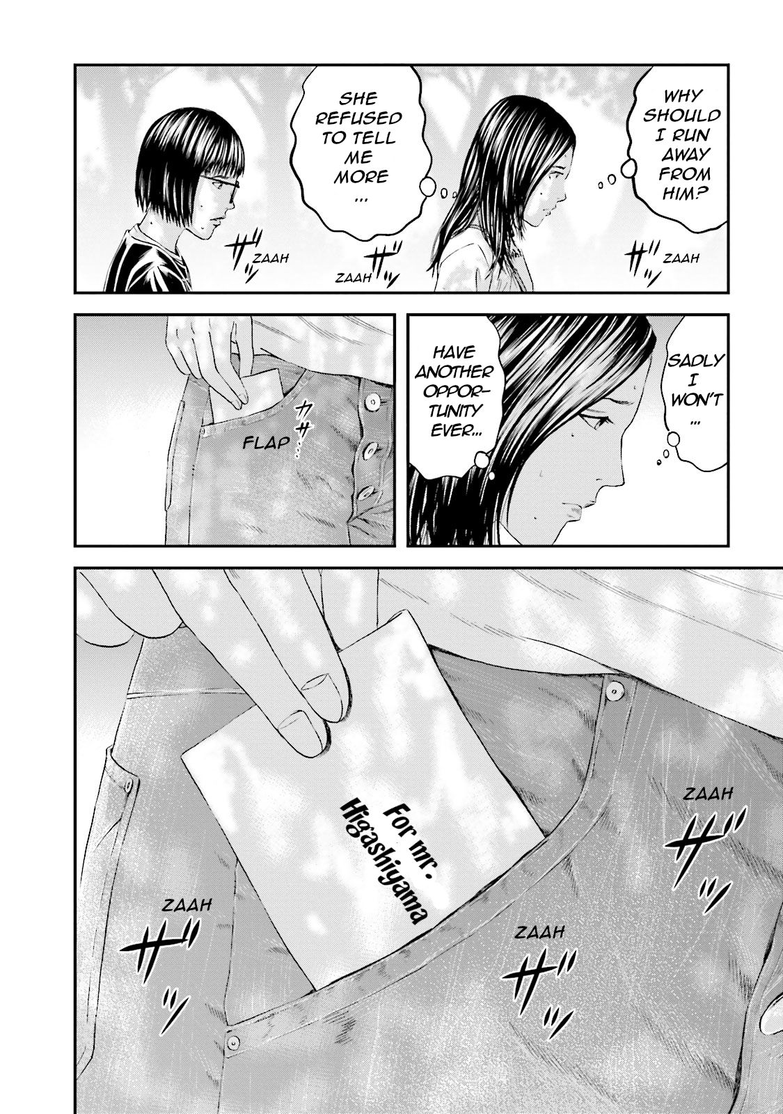 Joshikousei ni Korosaretai Chapter 9 page 22 - Chapter 9: August 8th