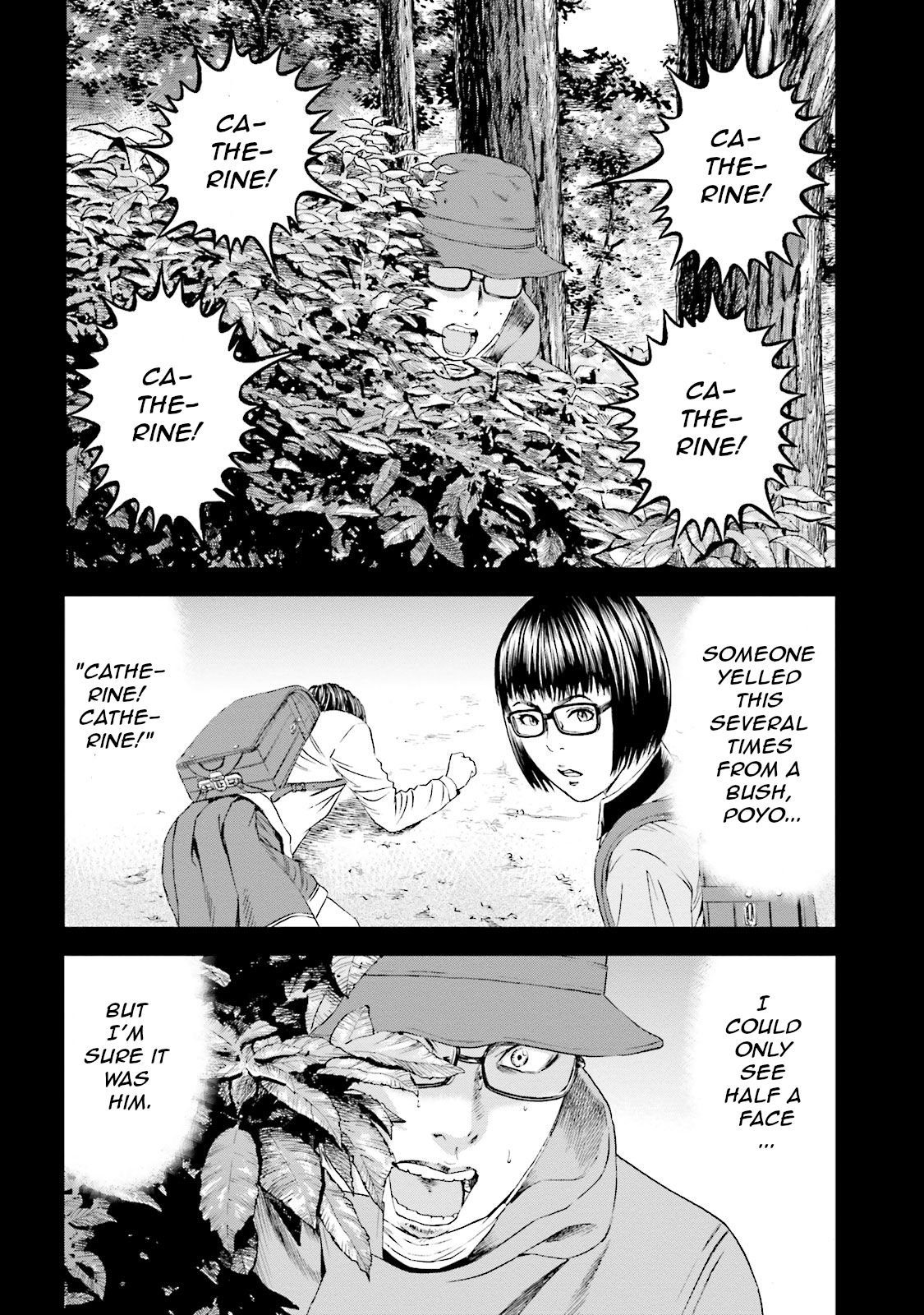 Joshikousei ni Korosaretai Chapter 9 page 29 - Chapter 9: August 8th