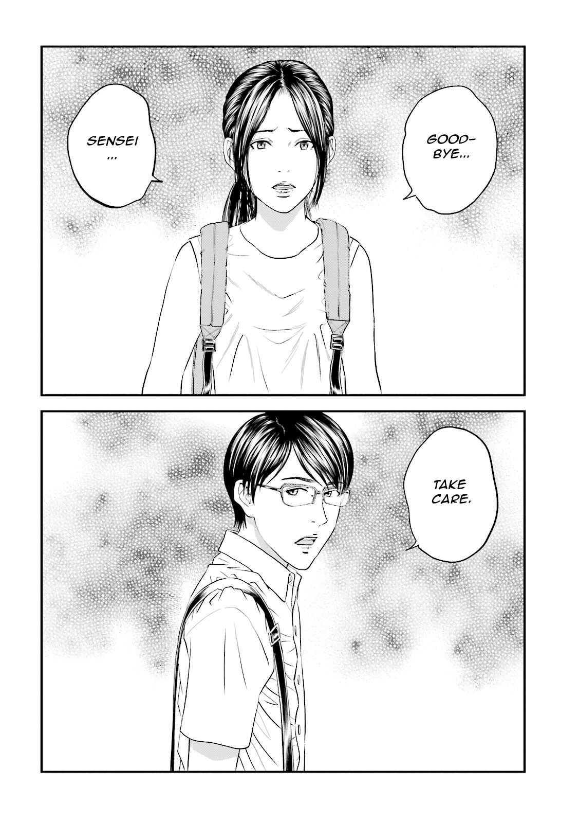 Joshikousei ni Korosaretai Chapter 9 page 3 - Chapter 9: August 8th
