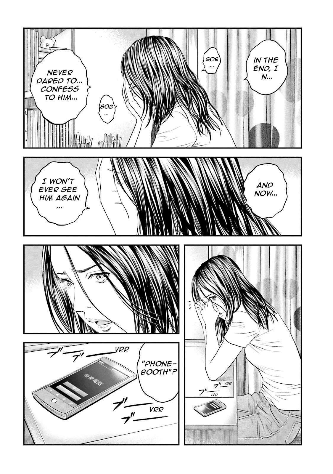 Joshikousei ni Korosaretai Chapter 9 page 5 - Chapter 9: August 8th