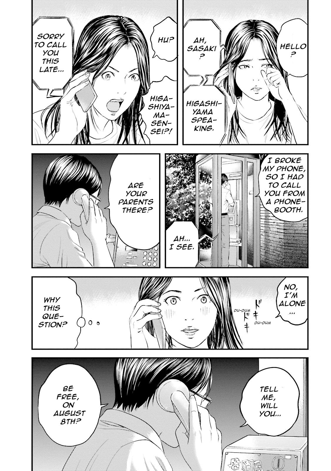 Joshikousei ni Korosaretai Chapter 9 page 6 - Chapter 9: August 8th
