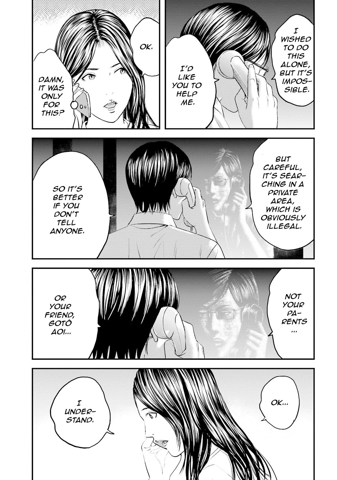 Joshikousei ni Korosaretai Chapter 9 page 8 - Chapter 9: August 8th