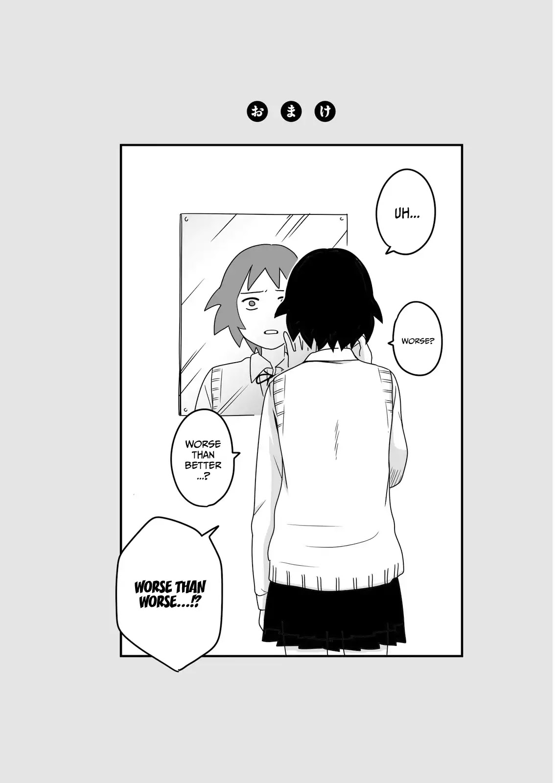 Joshikousei no Muda Zukai Chapter 1 page 9 - Chapter 1: Awesome