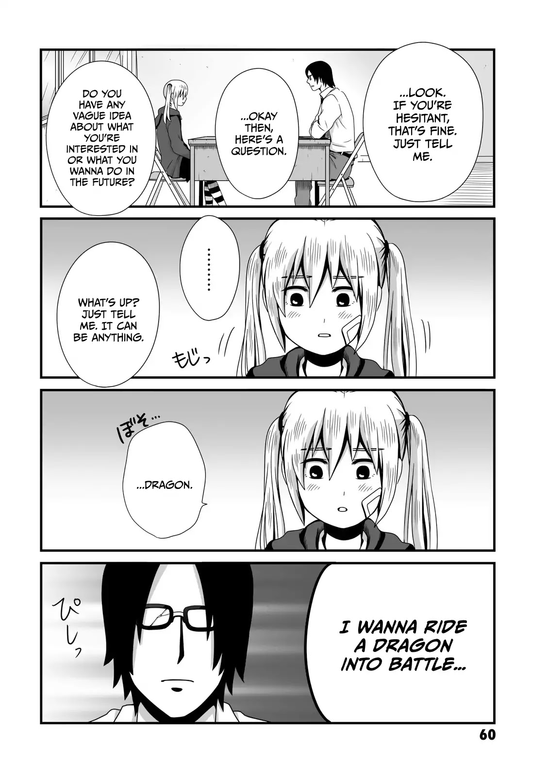 Joshikousei no Muda Zukai Chapter 10 page 4 - Chapter 10: Choices