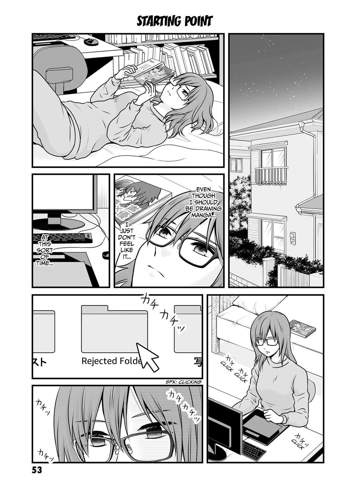 Joshikousei no Muda Zukai Chapter 100 page 1 - Chapter 100: Starting Point