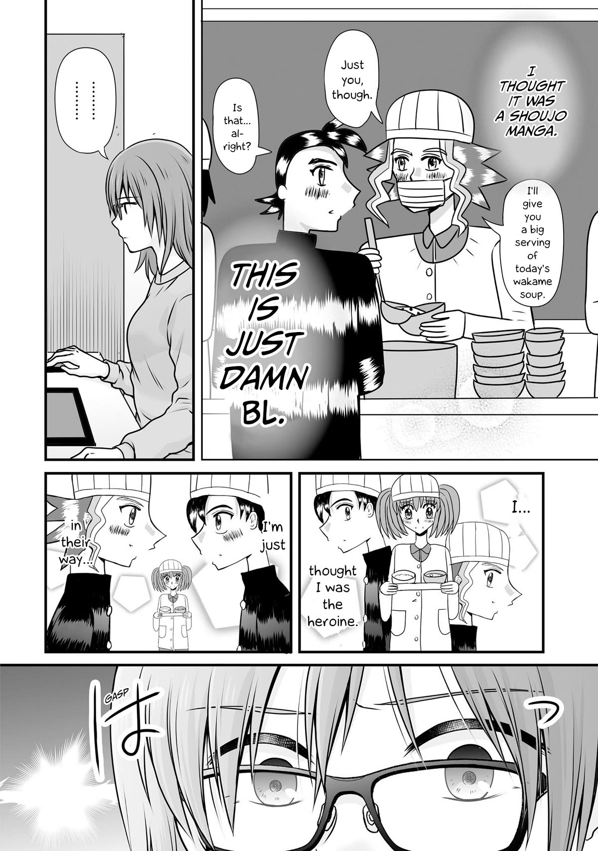 Joshikousei no Muda Zukai Chapter 100 page 16 - Chapter 100: Starting Point