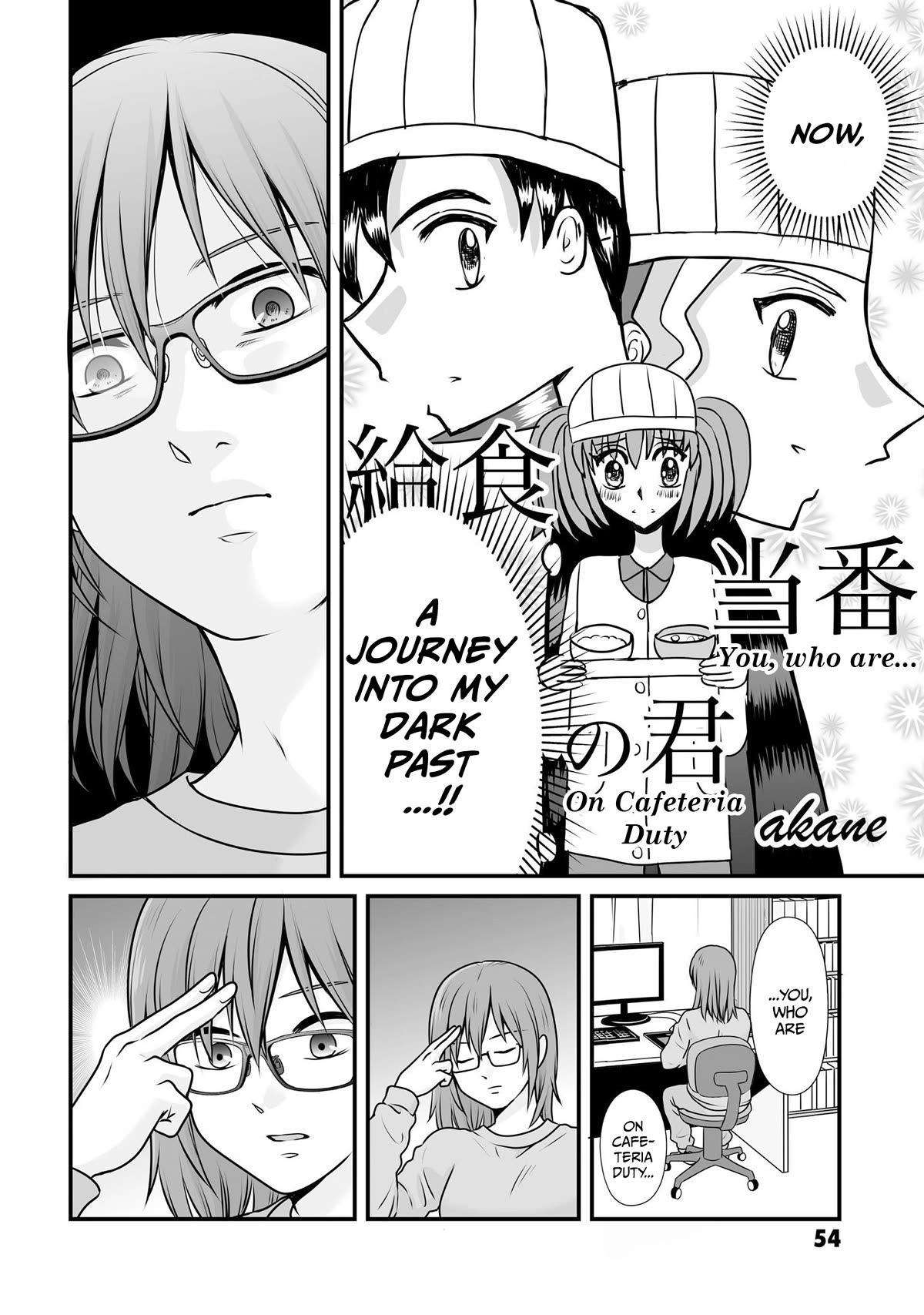 Joshikousei no Muda Zukai Chapter 100 page 2 - Chapter 100: Starting Point