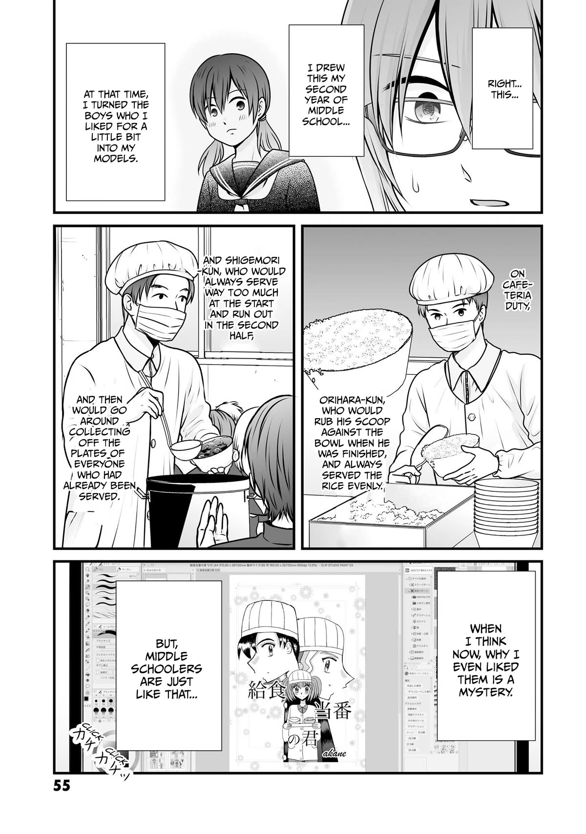 Joshikousei no Muda Zukai Chapter 100 page 3 - Chapter 100: Starting Point