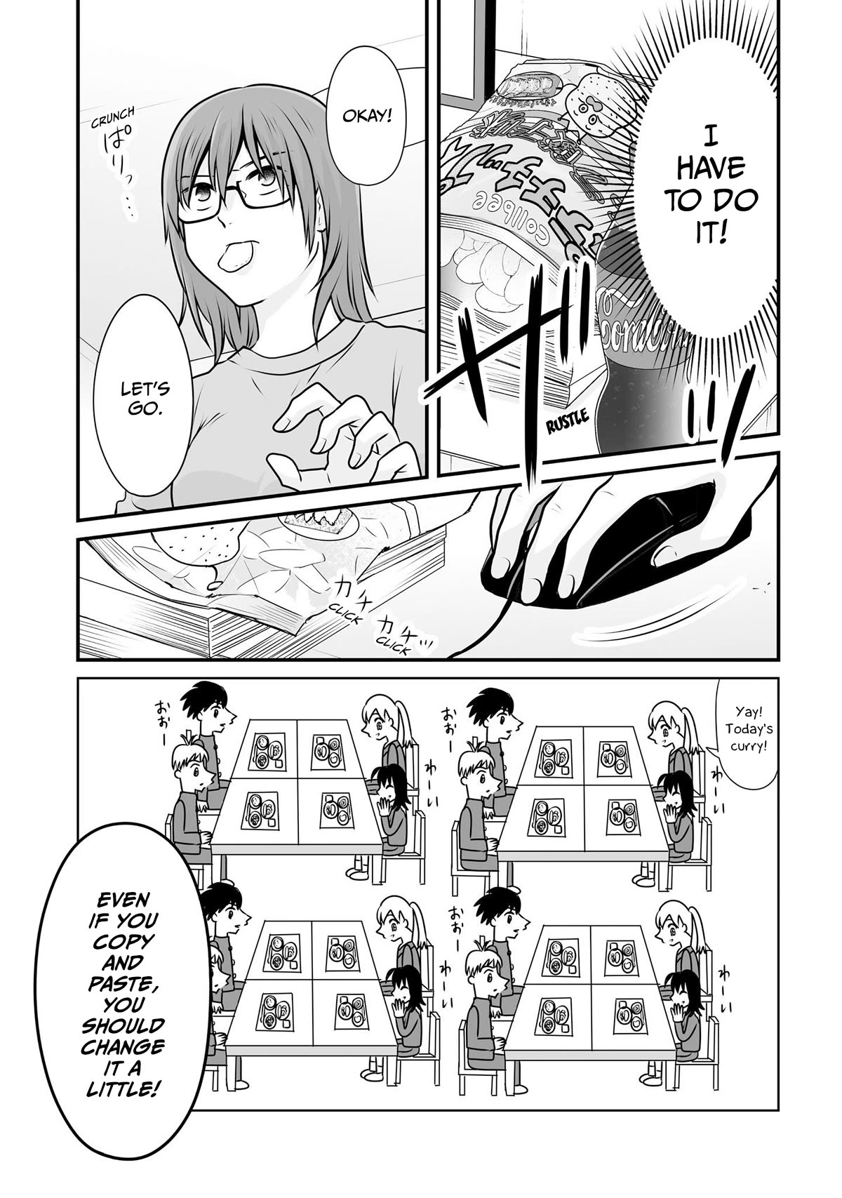 Joshikousei no Muda Zukai Chapter 100 page 7 - Chapter 100: Starting Point