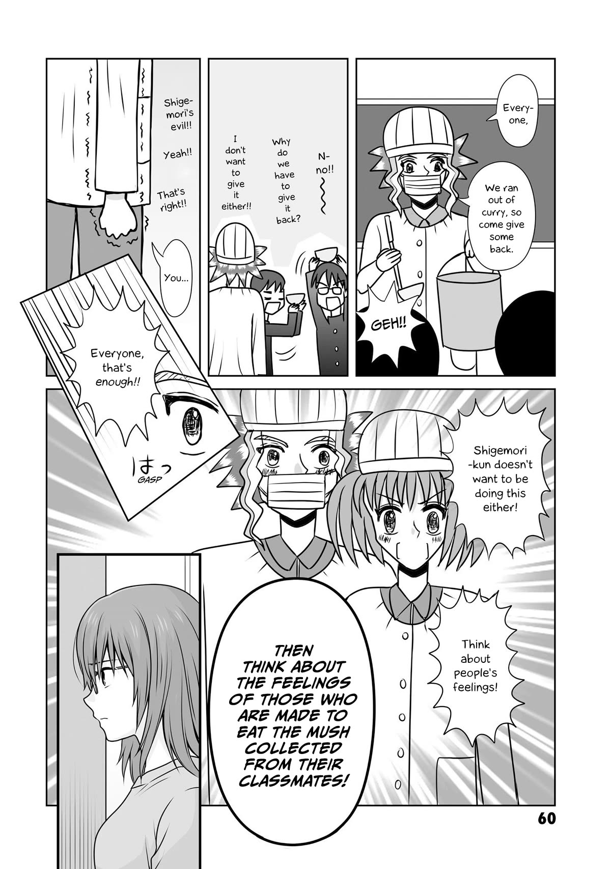 Joshikousei no Muda Zukai Chapter 100 page 8 - Chapter 100: Starting Point