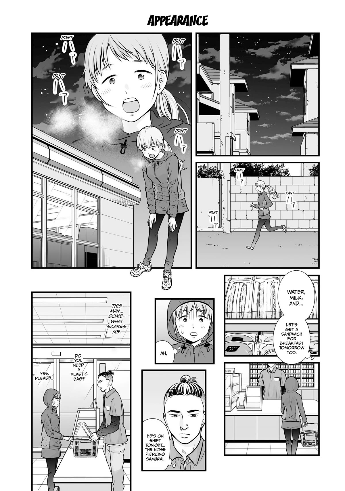 Joshikousei no Muda Zukai Chapter 101 page 1 - Chapter 101: Appearance