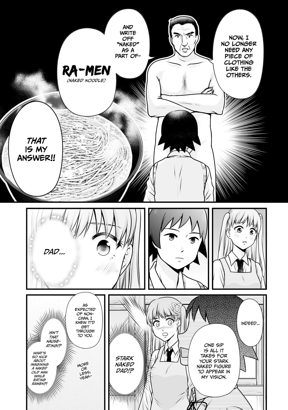 Joshikousei no Muda Zukai Chapter 101 page 17 - Chapter 101: Appearance