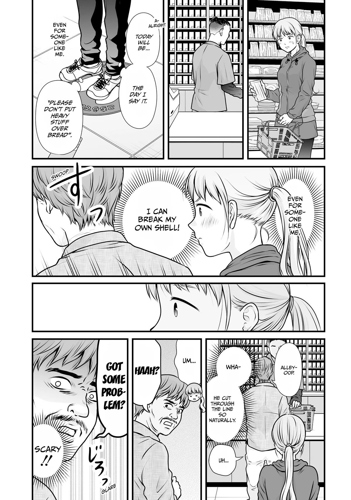 Joshikousei no Muda Zukai Chapter 101 page 19 - Chapter 101: Appearance