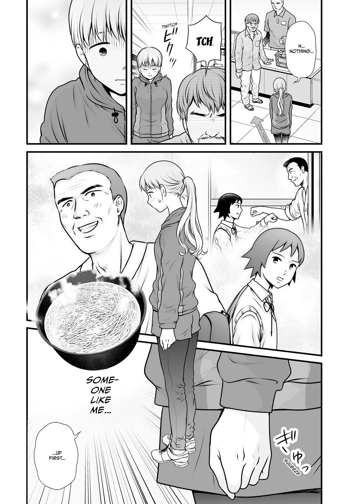 Joshikousei no Muda Zukai Chapter 101 page 20 - Chapter 101: Appearance