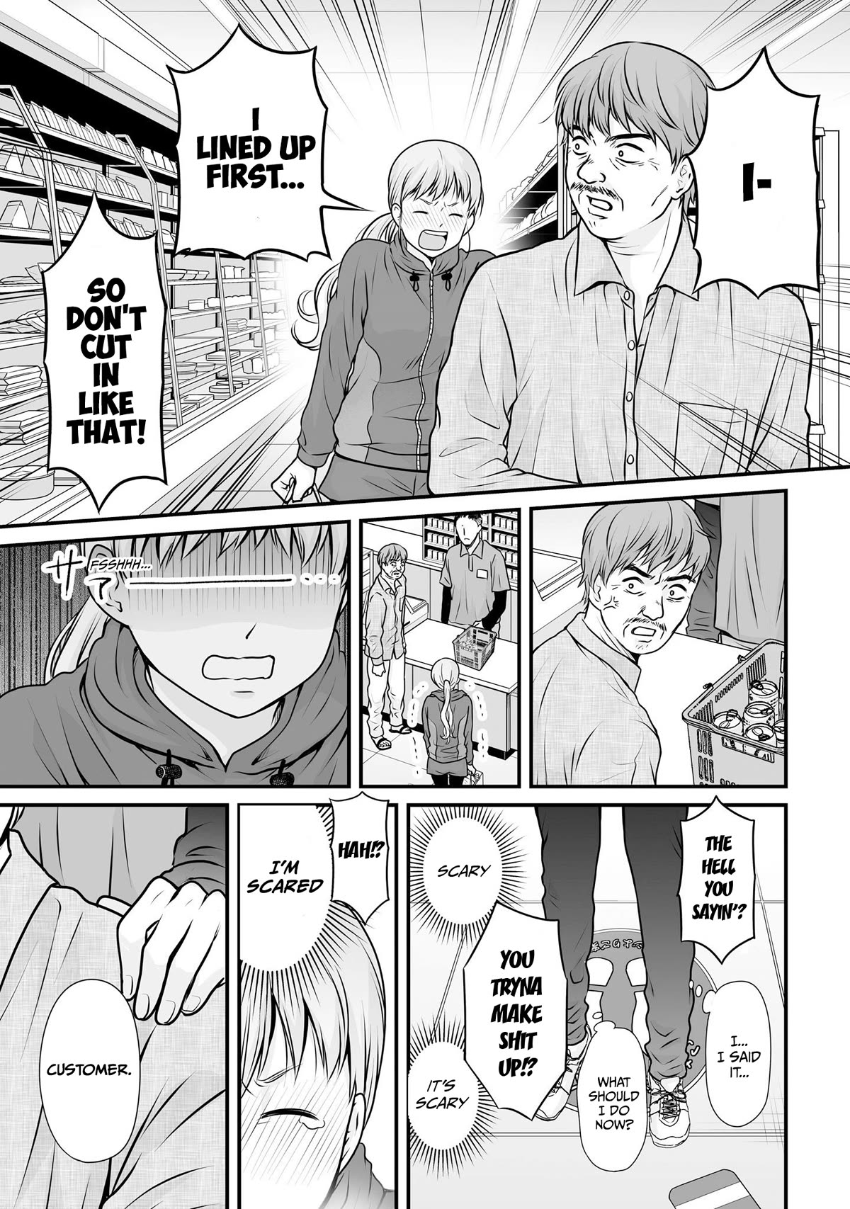 Joshikousei no Muda Zukai Chapter 101 page 21 - Chapter 101: Appearance