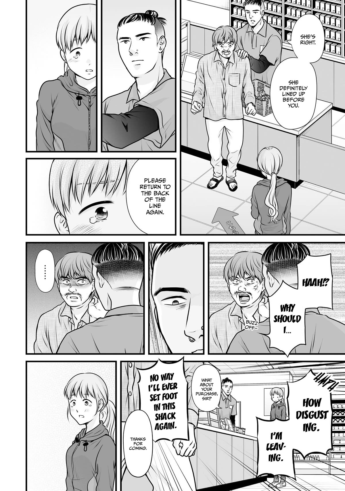 Joshikousei no Muda Zukai Chapter 101 page 22 - Chapter 101: Appearance