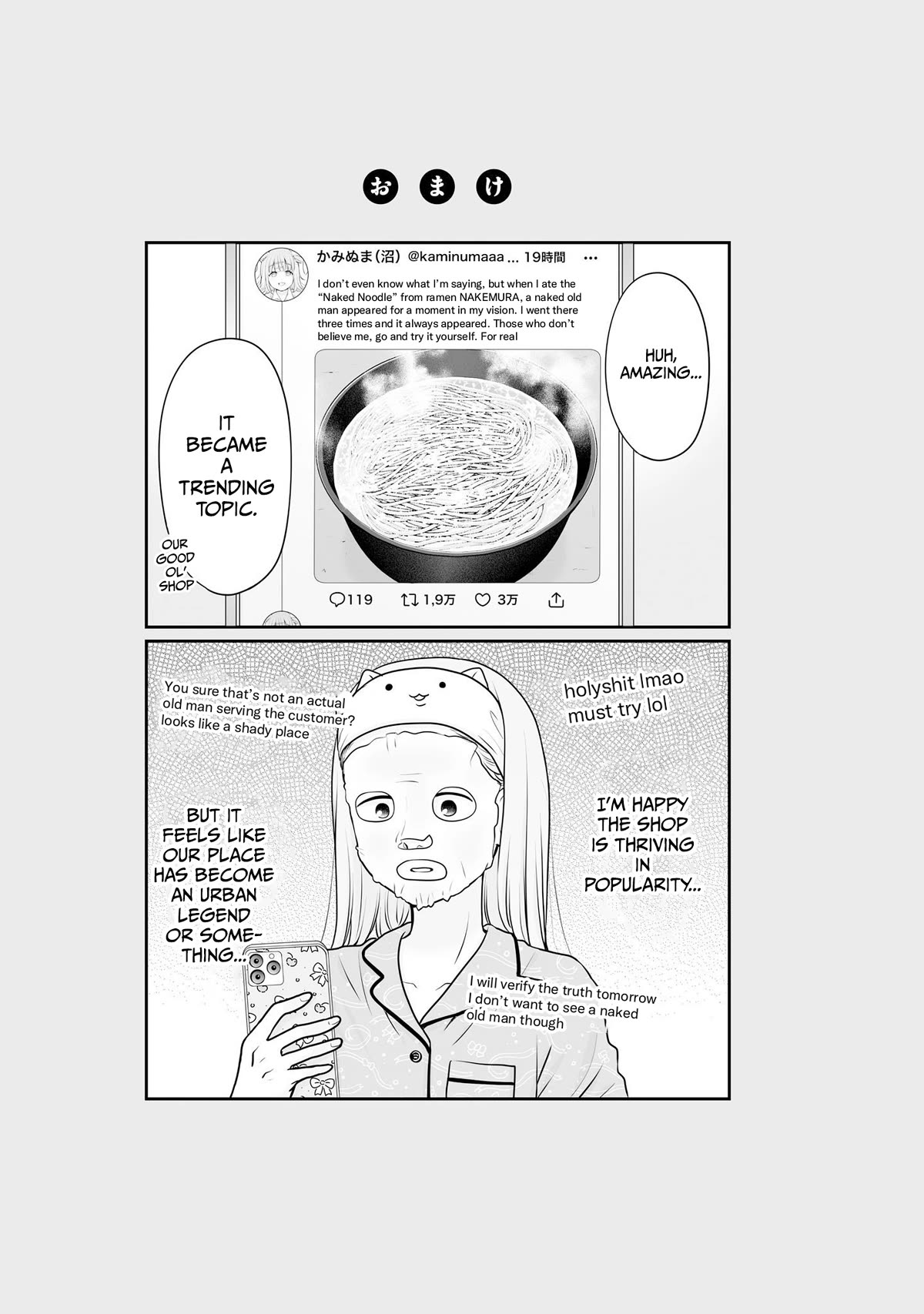 Joshikousei no Muda Zukai Chapter 101 page 25 - Chapter 101: Appearance