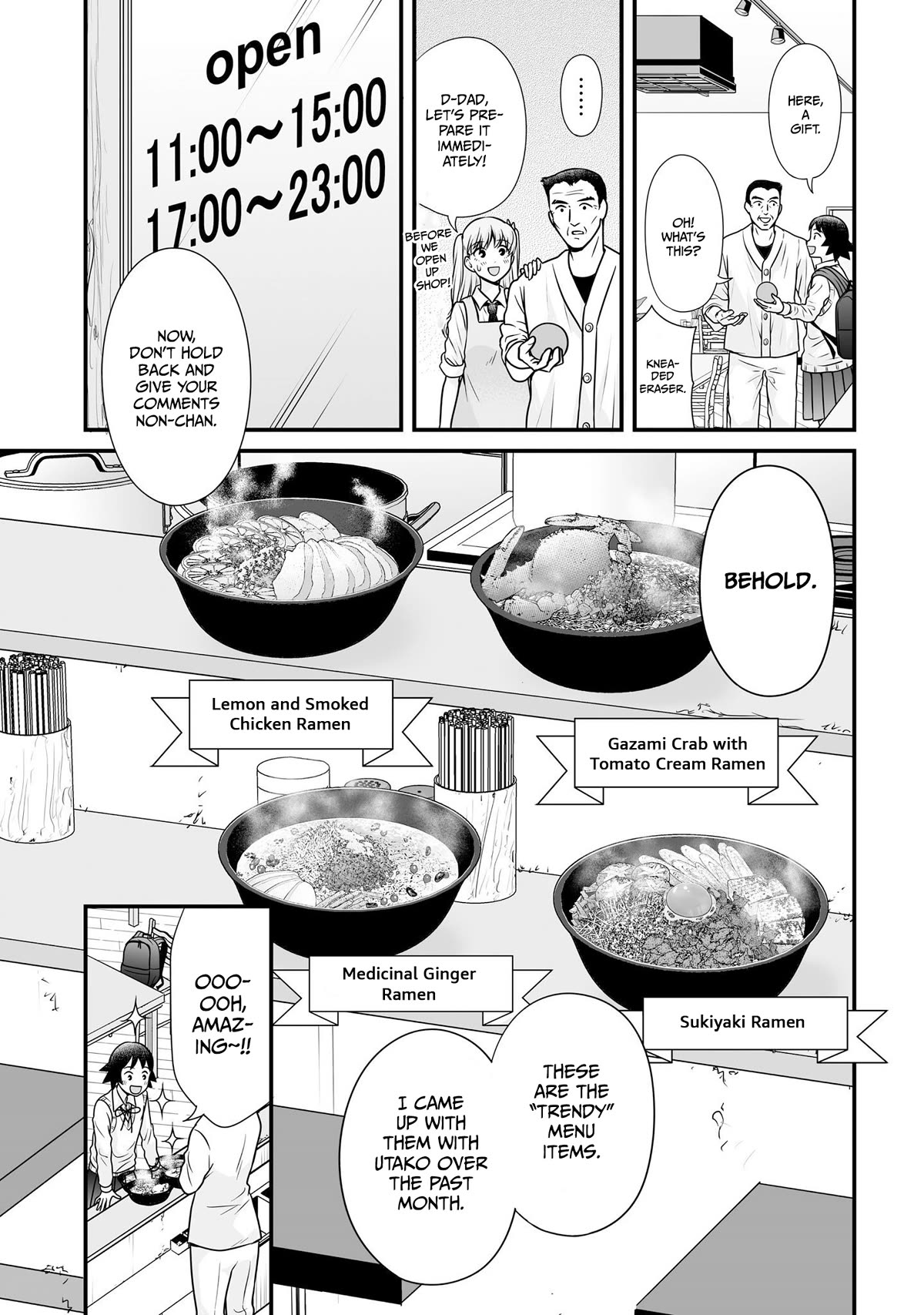 Joshikousei no Muda Zukai Chapter 101 page 5 - Chapter 101: Appearance