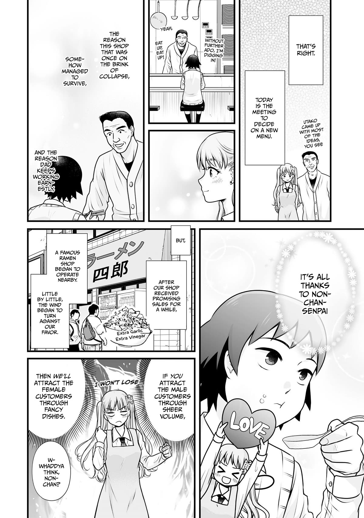 Joshikousei no Muda Zukai Chapter 101 page 6 - Chapter 101: Appearance