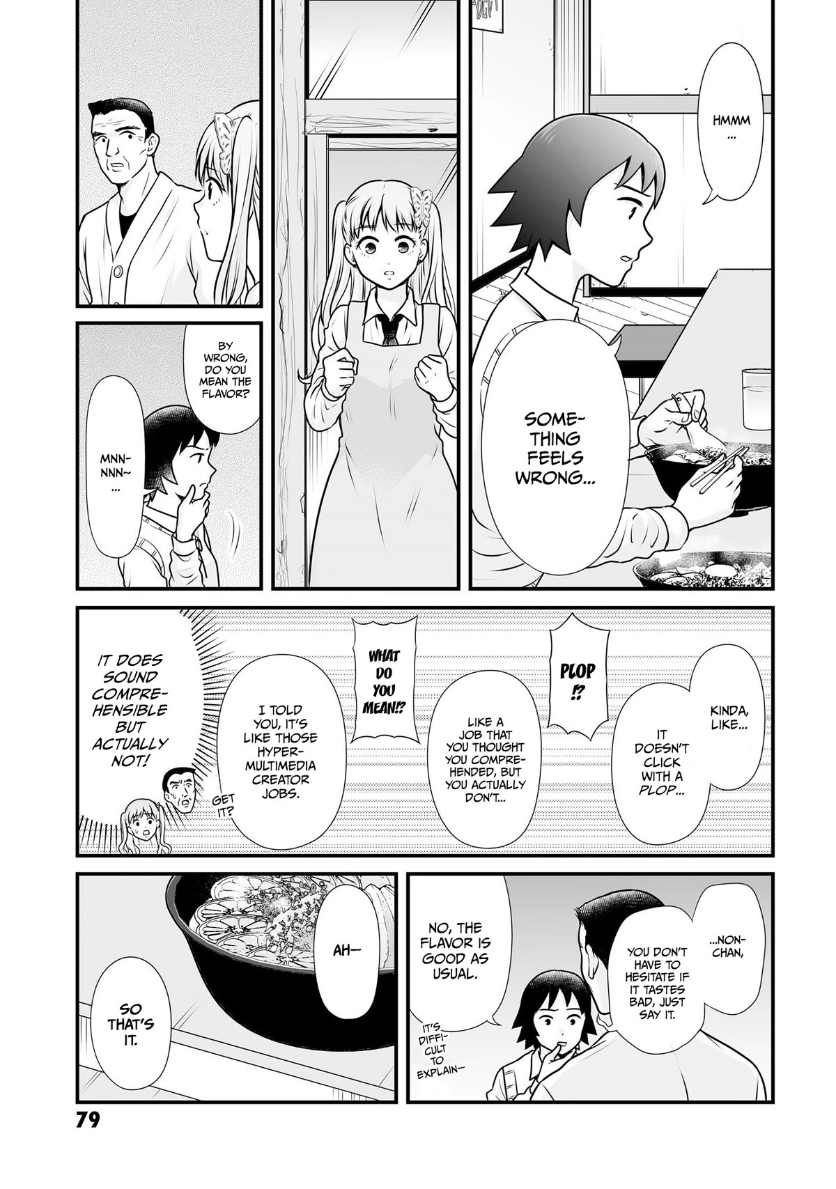 Joshikousei no Muda Zukai Chapter 101 page 7 - Chapter 101: Appearance