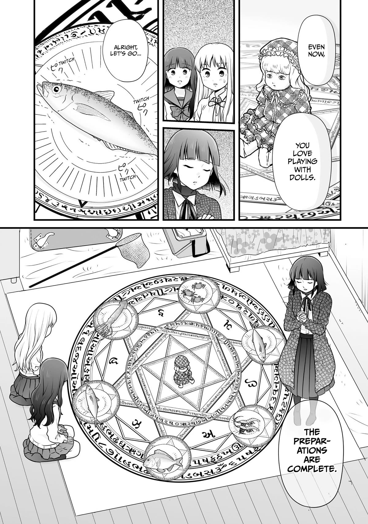 Joshikousei no Muda Zukai Chapter 102 page 11 - Chapter 102: Exorcism