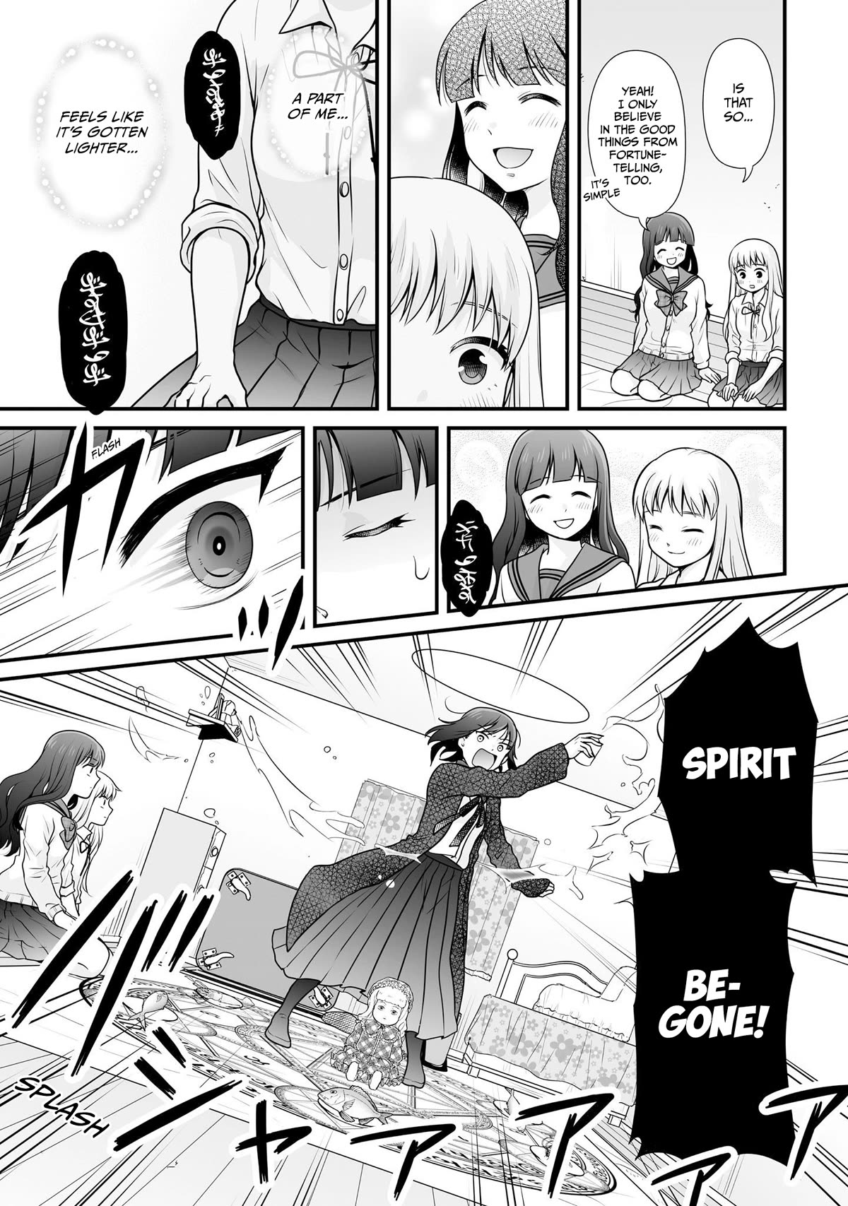 Joshikousei no Muda Zukai Chapter 102 page 15 - Chapter 102: Exorcism