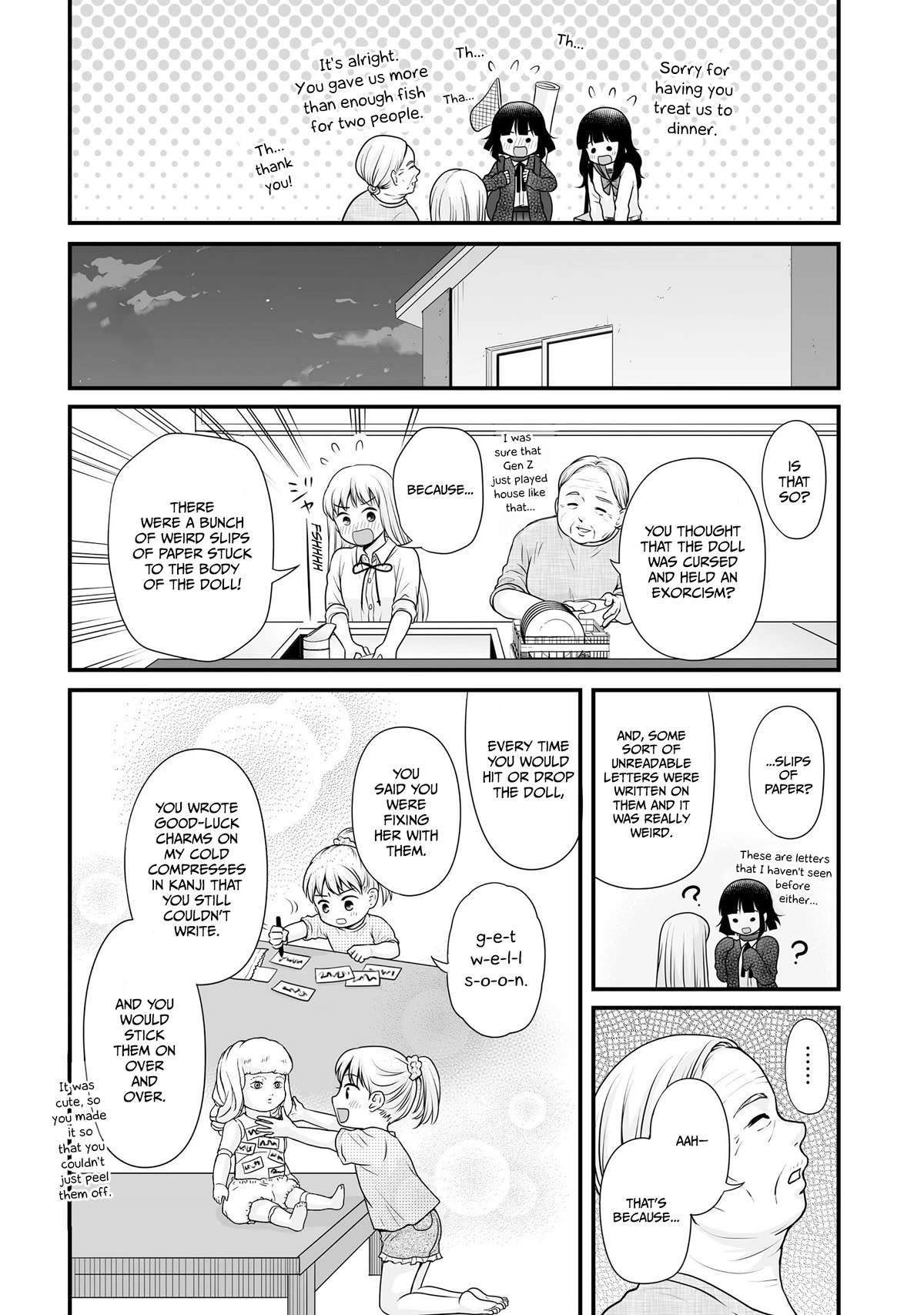 Joshikousei no Muda Zukai Chapter 102 page 20 - Chapter 102: Exorcism