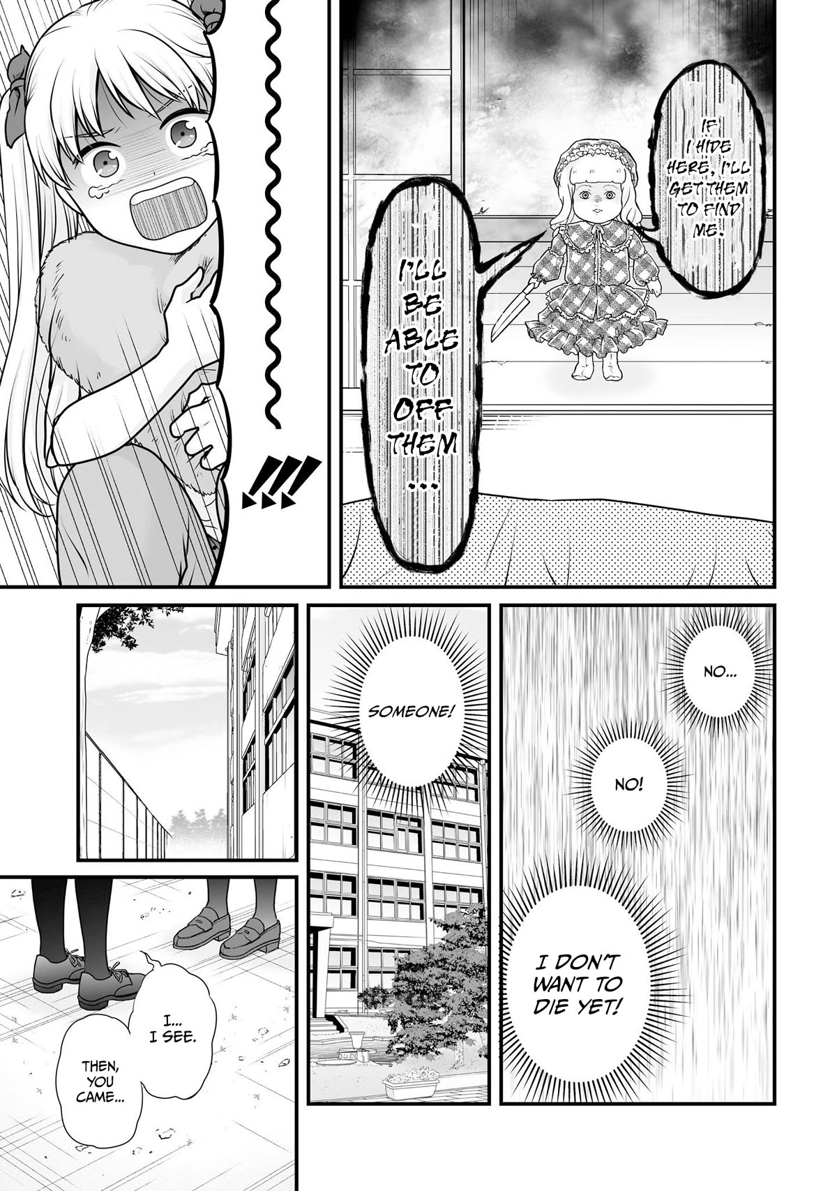 Joshikousei no Muda Zukai Chapter 102 page 7 - Chapter 102: Exorcism