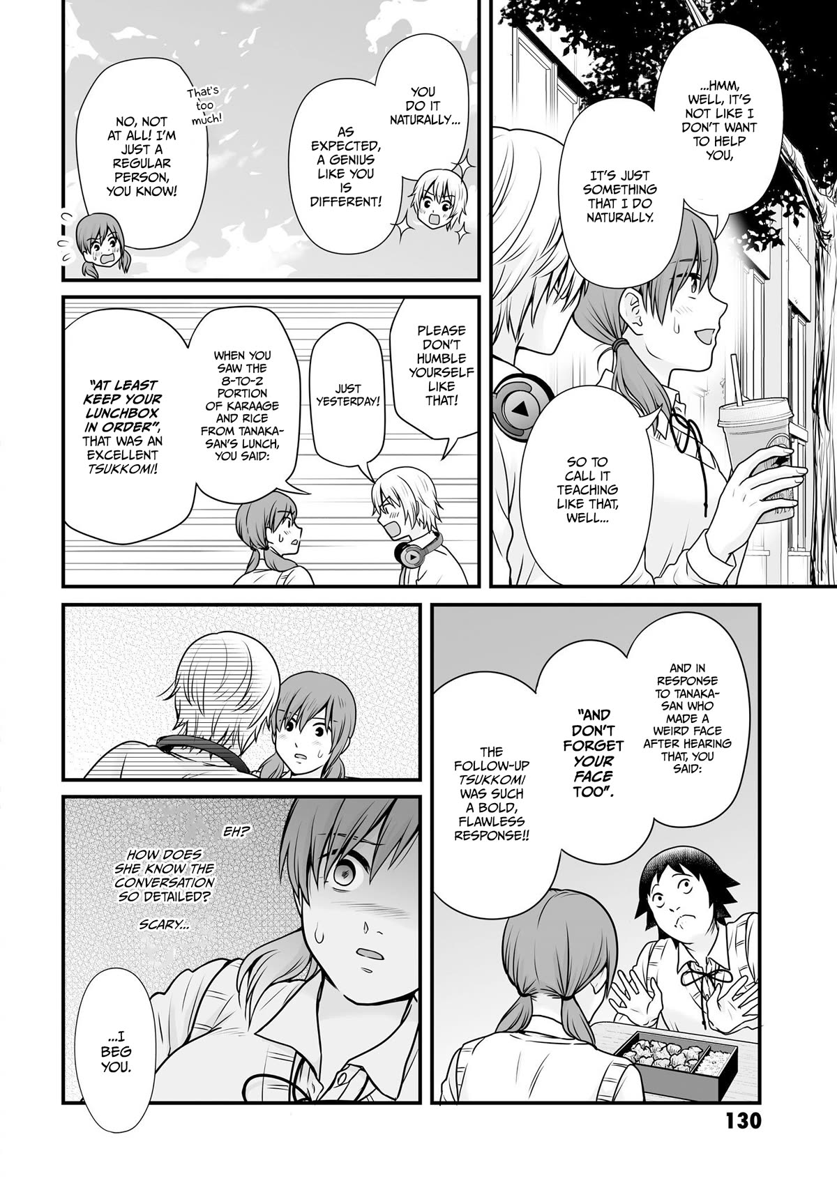 Joshikousei no Muda Zukai Chapter 103 page 10 - Chapter 103: Tsukkomi