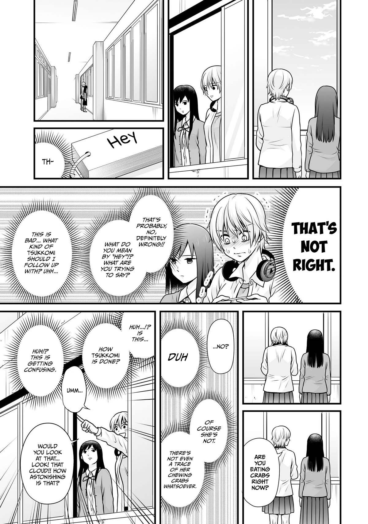 Joshikousei no Muda Zukai Chapter 103 page 17 - Chapter 103: Tsukkomi