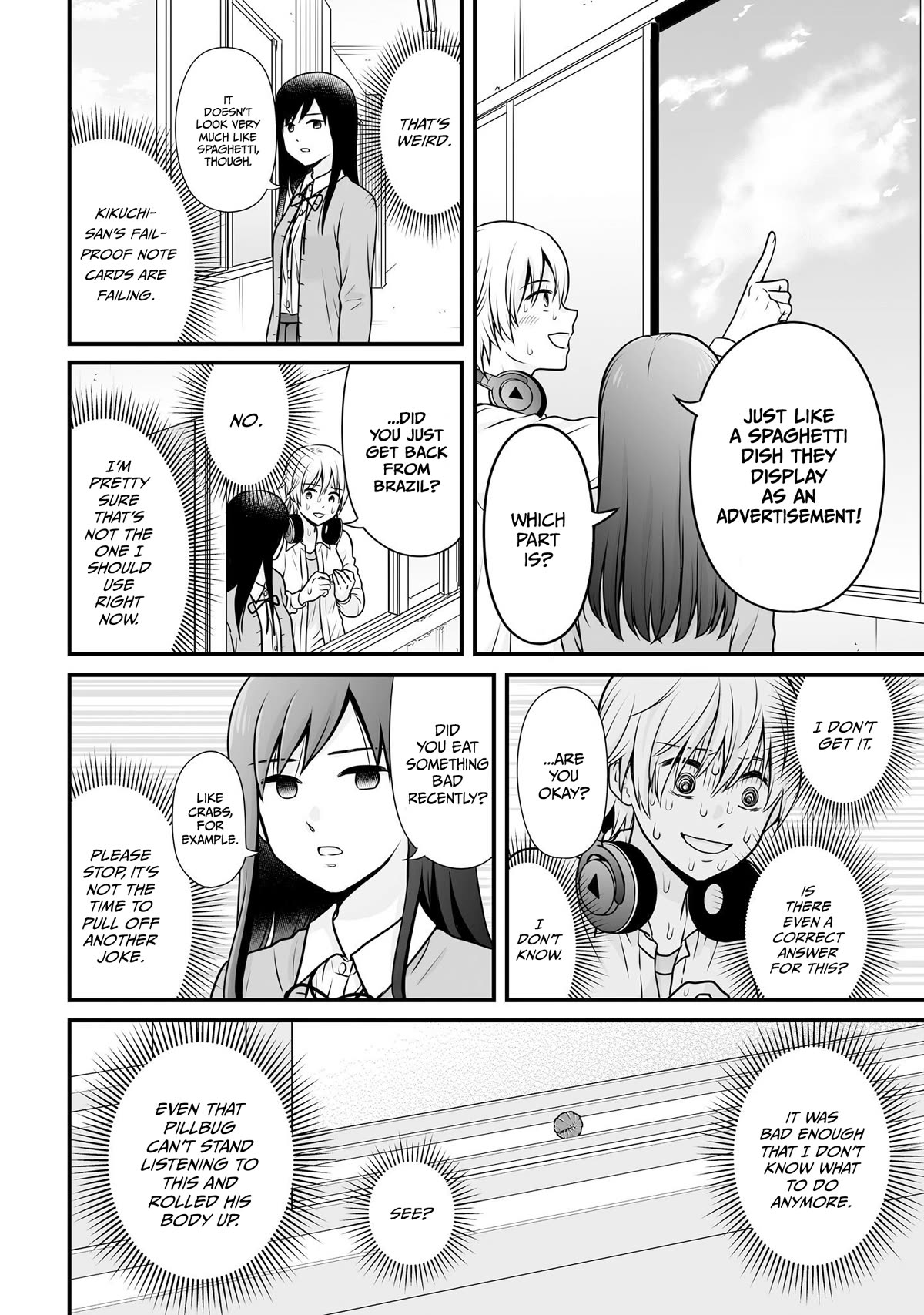 Joshikousei no Muda Zukai Chapter 103 page 18 - Chapter 103: Tsukkomi