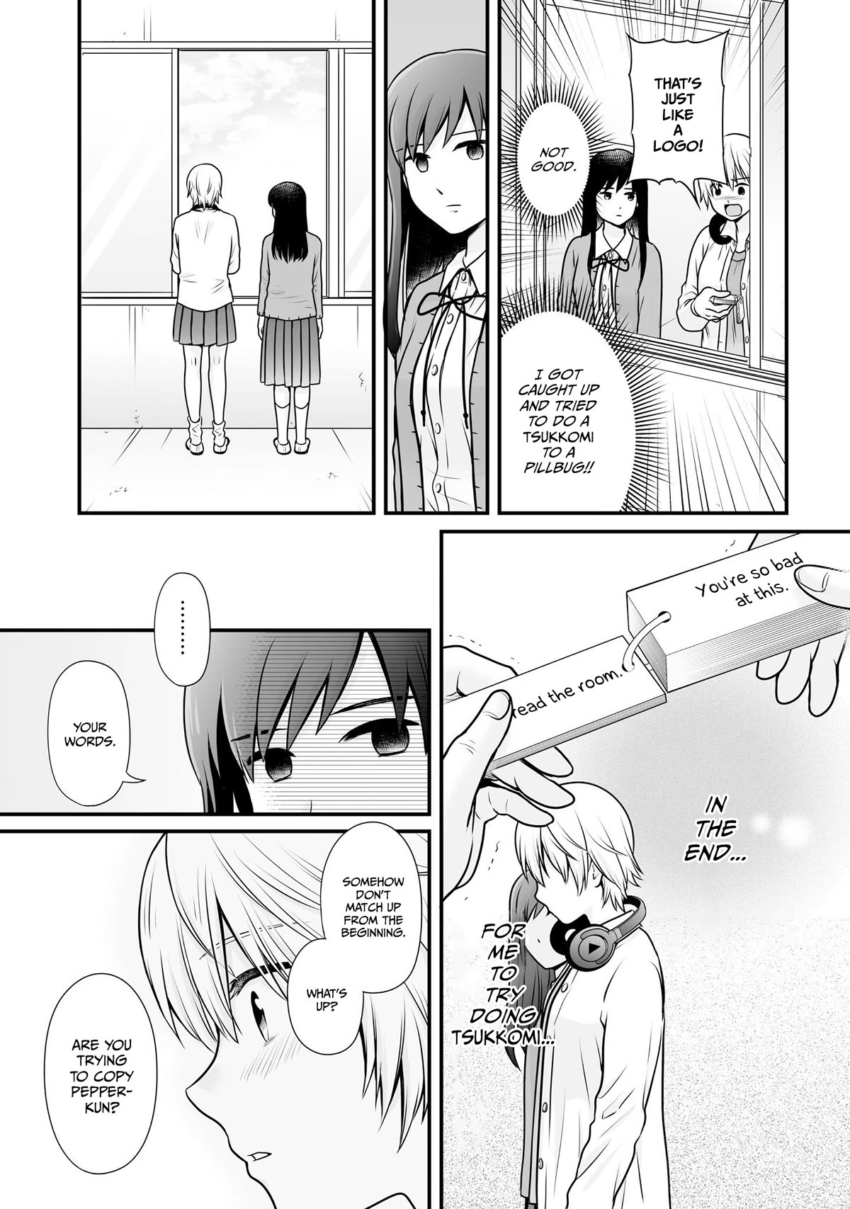 Joshikousei no Muda Zukai Chapter 103 page 19 - Chapter 103: Tsukkomi