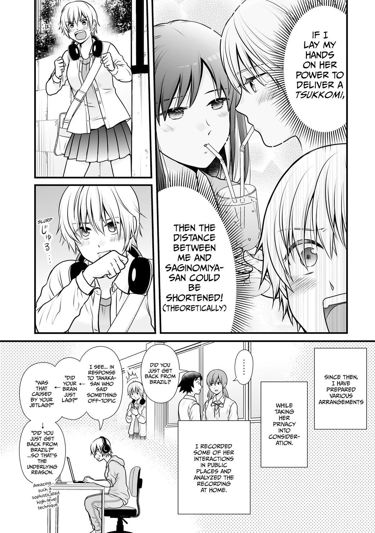Joshikousei no Muda Zukai Chapter 103 page 5 - Chapter 103: Tsukkomi