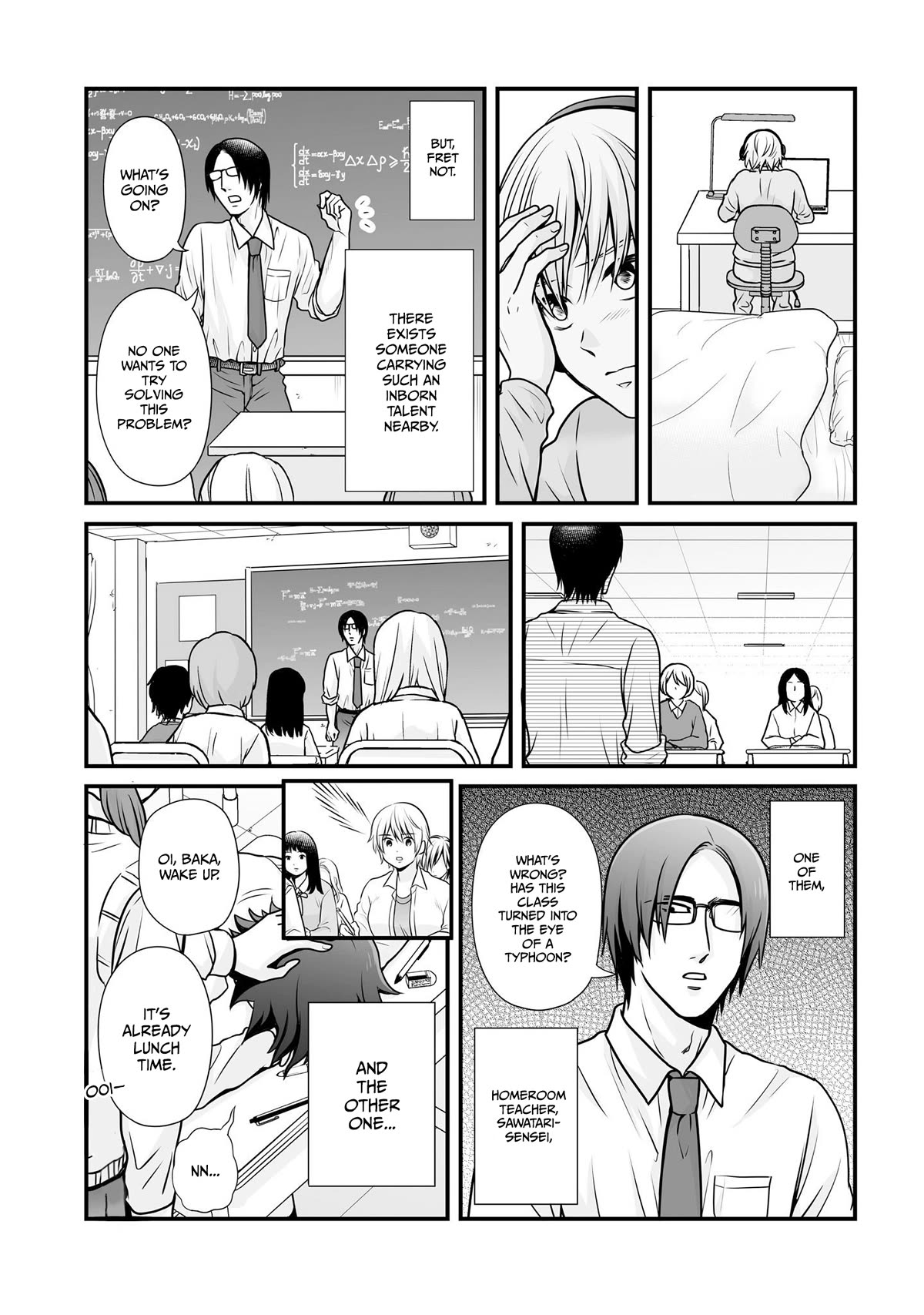 Joshikousei no Muda Zukai Chapter 103 page 7 - Chapter 103: Tsukkomi