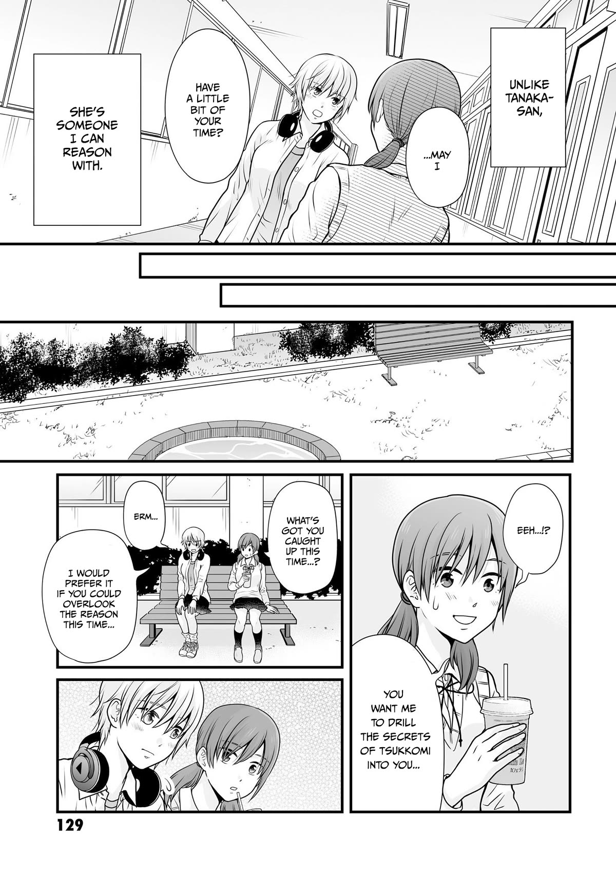 Joshikousei no Muda Zukai Chapter 103 page 9 - Chapter 103: Tsukkomi