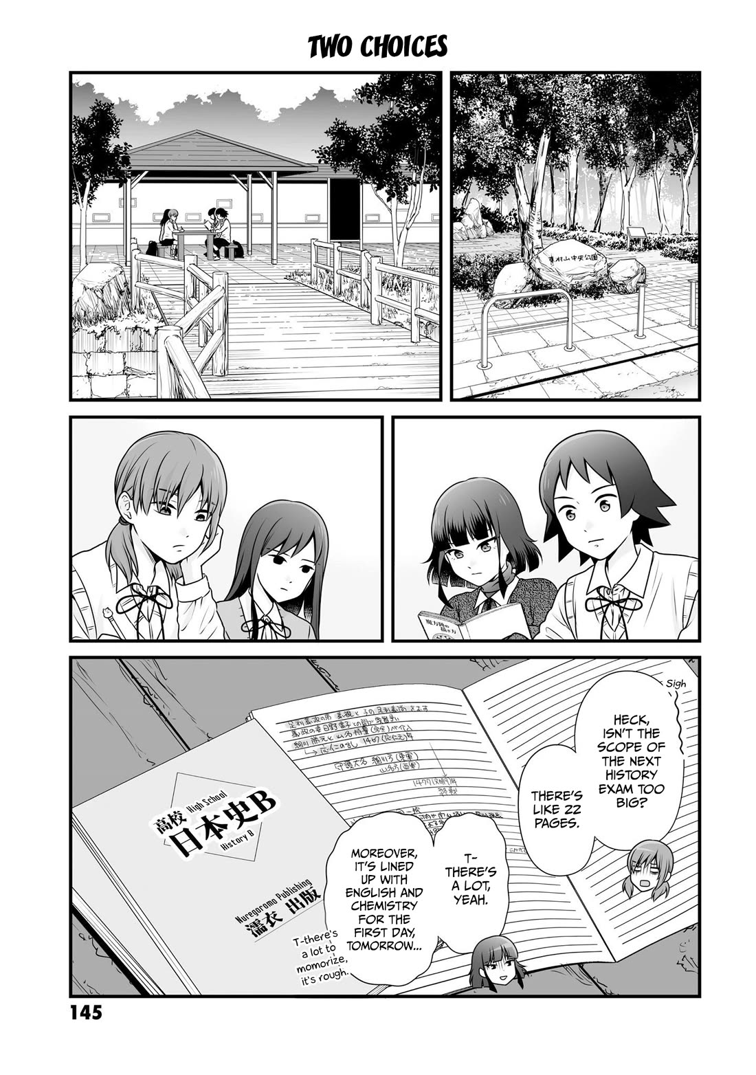 Joshikousei no Muda Zukai Chapter 104 page 1 - Chapter 104: Two Choices