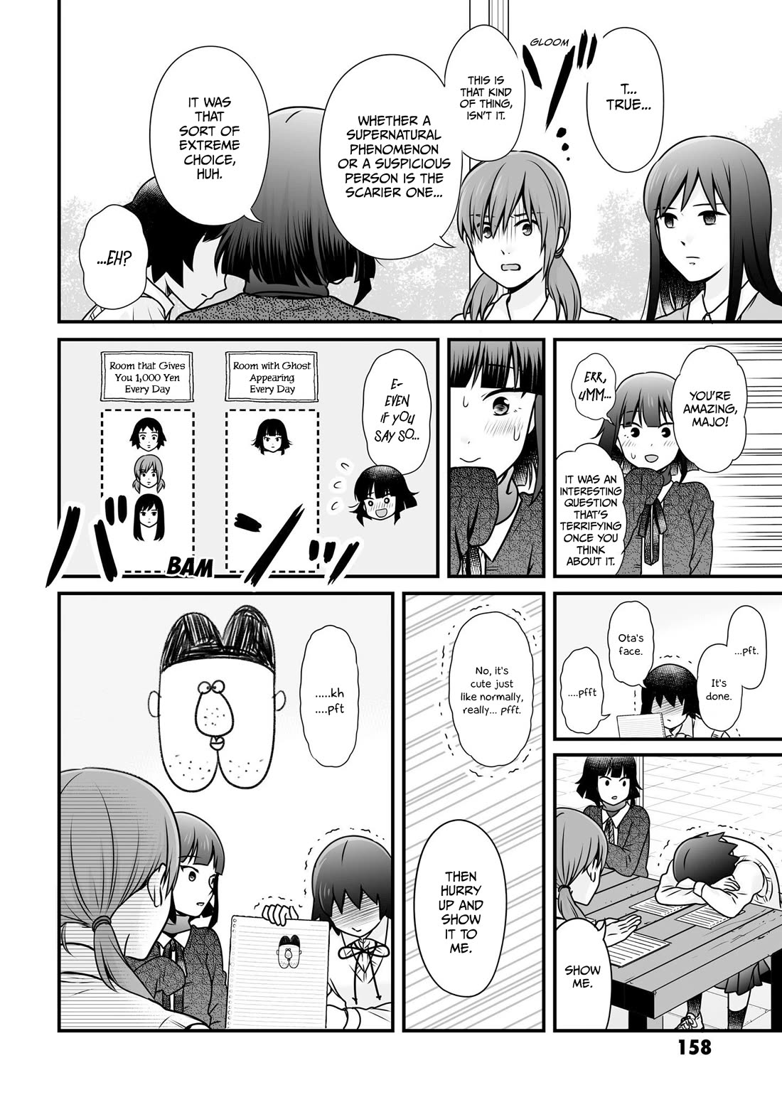 Joshikousei no Muda Zukai Chapter 104 page 14 - Chapter 104: Two Choices