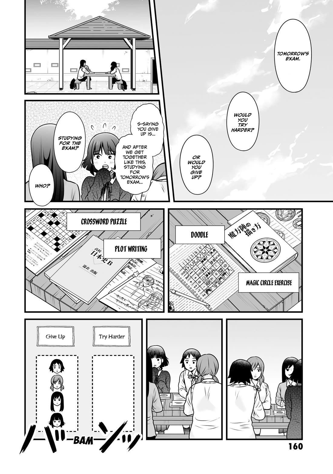 Joshikousei no Muda Zukai Chapter 104 page 16 - Chapter 104: Two Choices