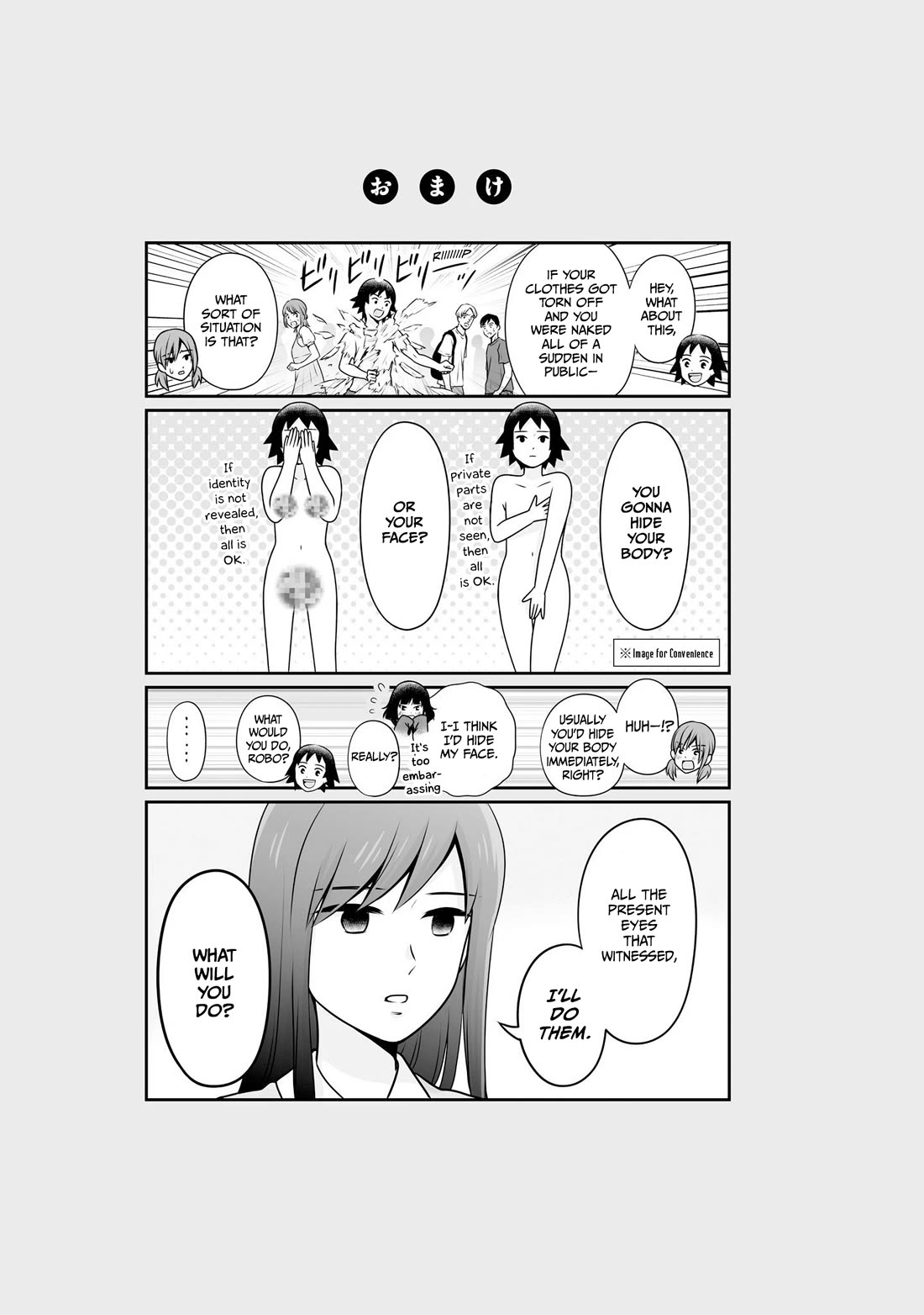 Joshikousei no Muda Zukai Chapter 104 page 17 - Chapter 104: Two Choices