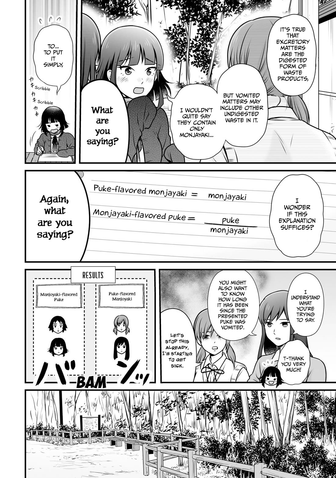 Joshikousei no Muda Zukai Chapter 104 page 8 - Chapter 104: Two Choices
