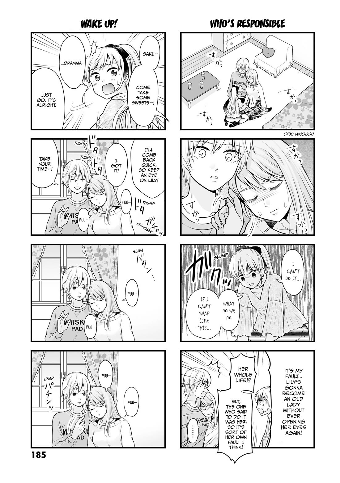 Joshikousei no Muda Zukai Chapter 105.5 page 11 - Chapter 105.5: Extra Manga