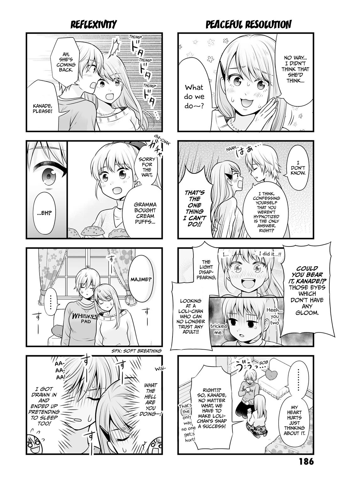 Joshikousei no Muda Zukai Chapter 105.5 page 12 - Chapter 105.5: Extra Manga