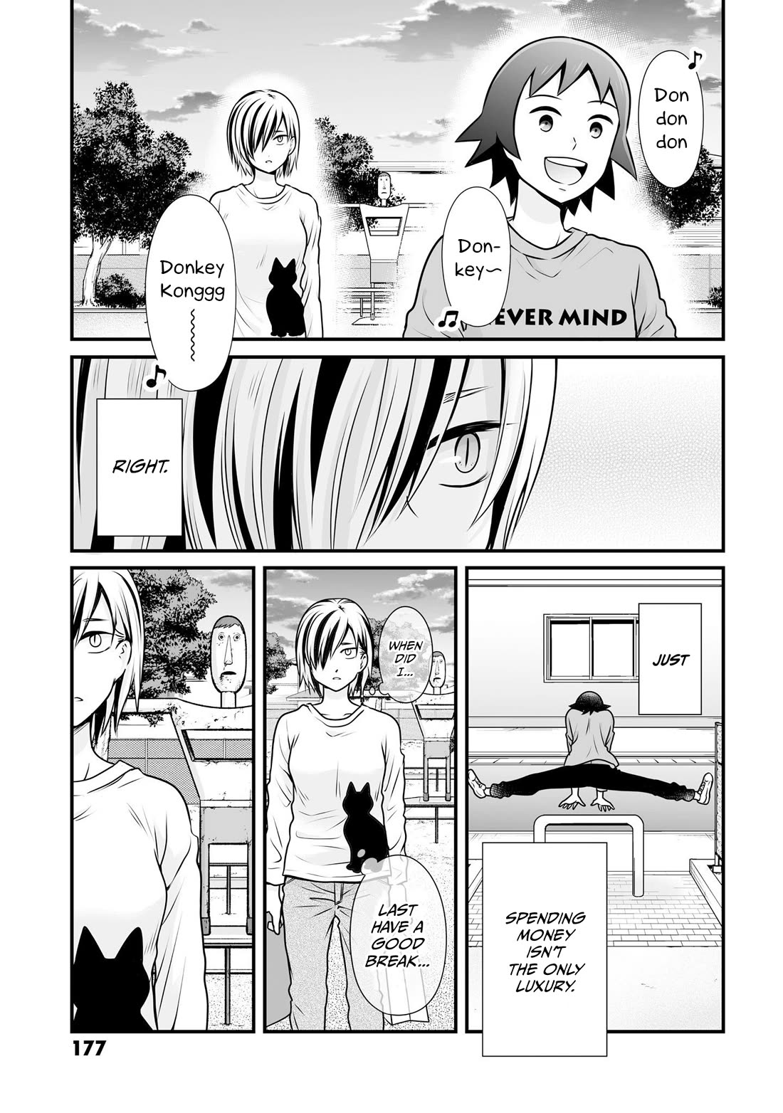 Joshikousei no Muda Zukai Chapter 105 page 15 - Chapter 105: Splurging