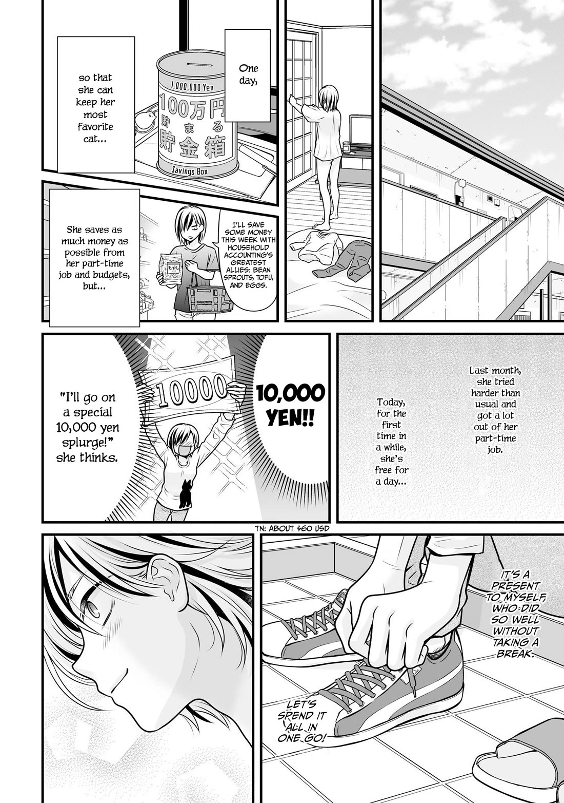 Joshikousei no Muda Zukai Chapter 105 page 2 - Chapter 105: Splurging