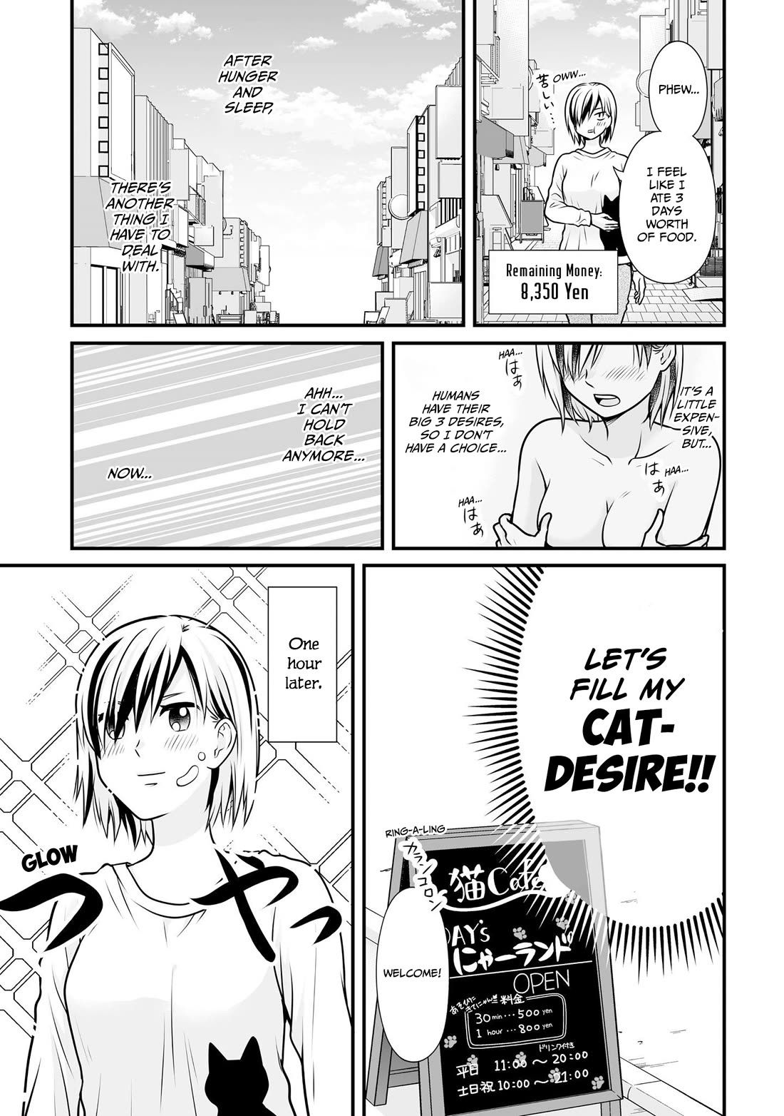 Joshikousei no Muda Zukai Chapter 105 page 5 - Chapter 105: Splurging